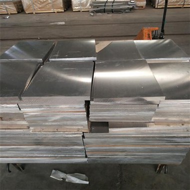 5754 Aluminiumlegering
