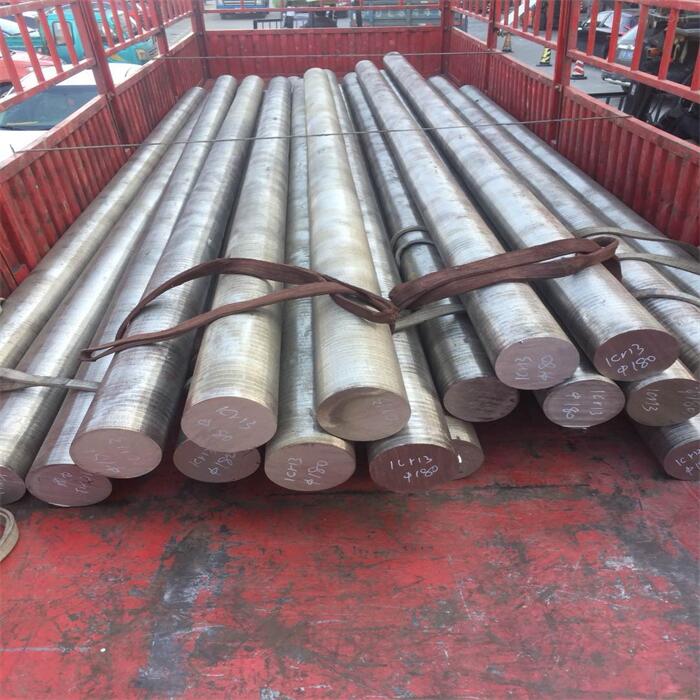 SNCM420 Steel Bar