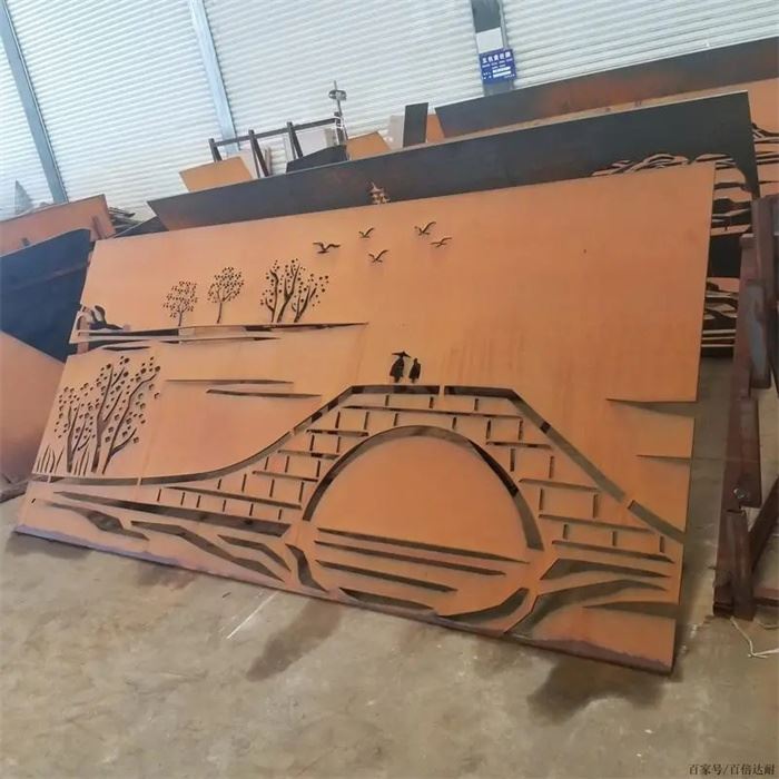 Decorproduct